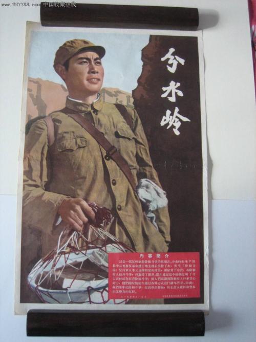 办做个假的中专文凭